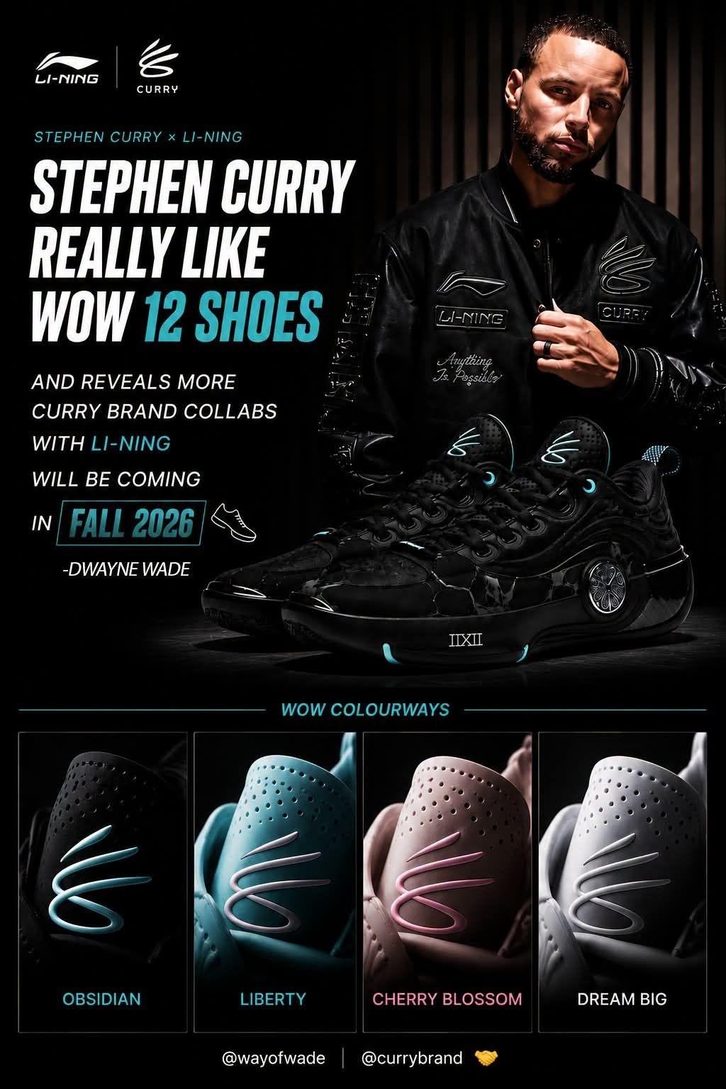 梦幻联动!Curry Brand × 李宁WOW12,跨时代联名篮球鞋